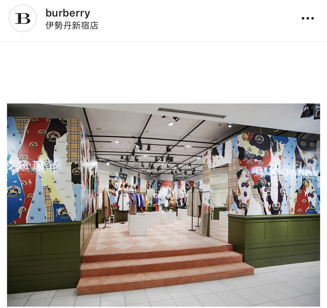 Burberry Sales Grow Due to Chinese Tourists