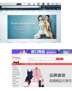 Alibaba vs. Amazon: Who will take over online luxury shopping sector?