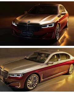 BMW launches a special 7-Series version with a Maybach-like style