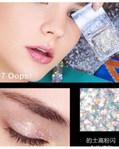 Chinese makeup style - Chiborg is trendy in Japan