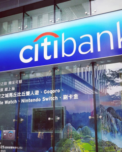 Citigroup sells Taiwan Retail Banking Business to DBS