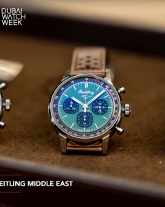 LUXURY WATCHES BOOM IN DUBAI