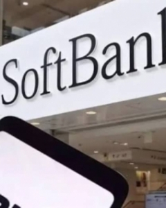 SoftBank’s $3.4 Billion Buyback: A Strategic Move Amid Investor Pressure