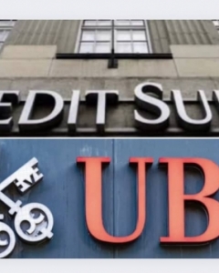 UBS and Credit Suisse Merger Announcement