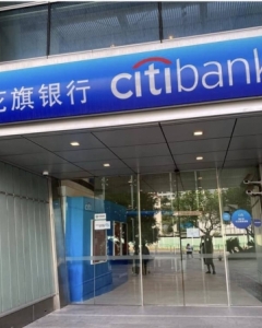 US Banks are Downsizing in China