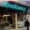 Lone Star Sells Novo Banco to BPCE for €6.4 Billion