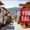 Spain Real Estate Prices Jump 9.9% in May 