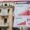 Portugal Real Estate Prices: Braga Sees 6% Increase While Viana do Castelo Declines by 2.4%