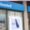 JP Morgan Snags 1.4% Stake in Banco Sabadell Amid BBVA Takeover Buzz!