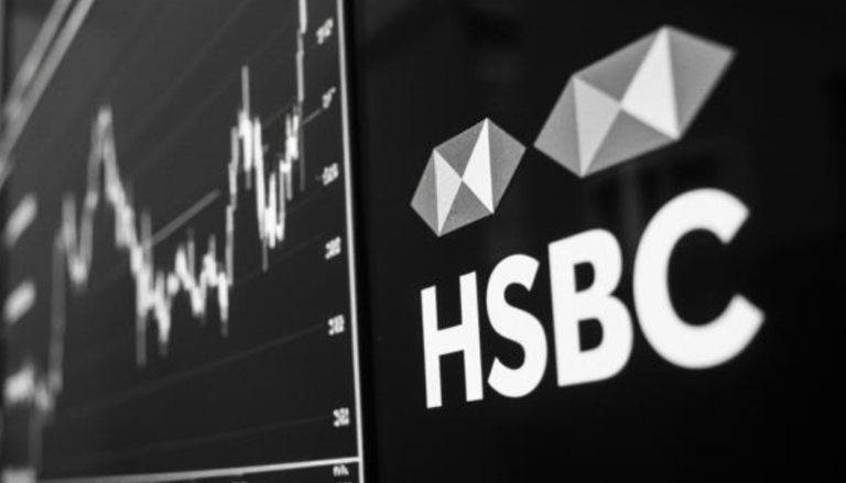Banking Giant HSBC Stops Renewing Private Credit Fund Financing for Risky Deals